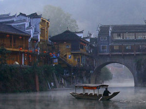 Tuojiang River 